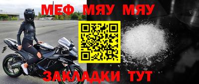гидропоника Гусиноозёрск