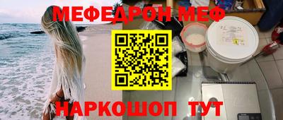 apvp Гусь-Хрустальный
