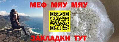 гидропоника Гусиноозёрск