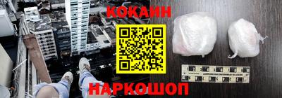 apvp Гусь-Хрустальный