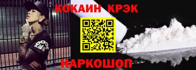 гидропоника Гусиноозёрск