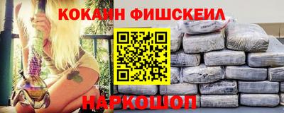 apvp Гусь-Хрустальный