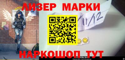 гидропоника Гусиноозёрск