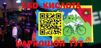 гидропоника Гусиноозёрск