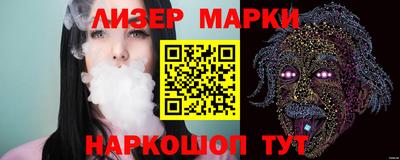 гидропоника Гусиноозёрск