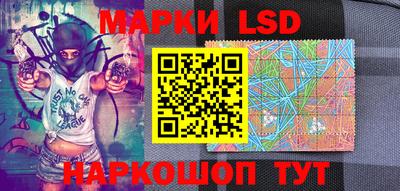 apvp Гусь-Хрустальный