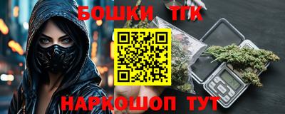 apvp Гусь-Хрустальный