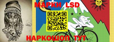 гидропоника Гусиноозёрск