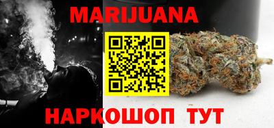 apvp Гусь-Хрустальный