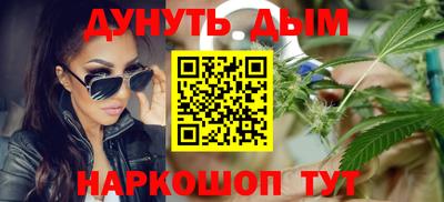 apvp Гусь-Хрустальный