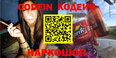 гидропоника Гусиноозёрск