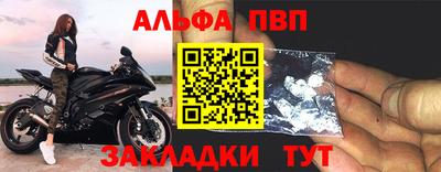 гидропоника Гусиноозёрск