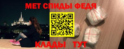 apvp Гусь-Хрустальный