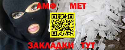 гидропоника Гусиноозёрск