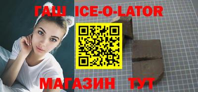 гидропоника Гусиноозёрск