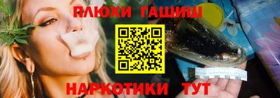 apvp Гусь-Хрустальный