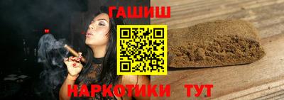 apvp Гусь-Хрустальный