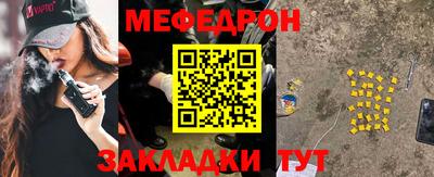гидропоника Гусиноозёрск
