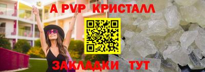 гидропоника Гусиноозёрск